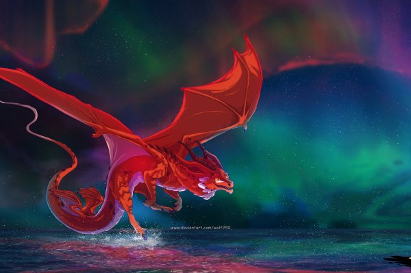 Красивый дракон