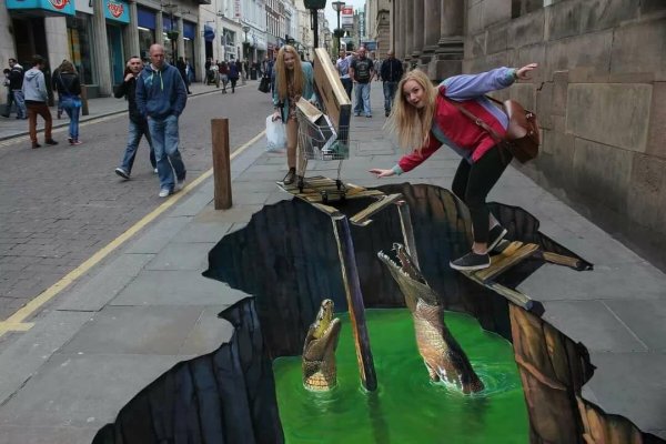 Оптические иллюзии на асфальте