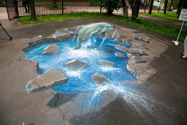 Роспись на асфальте