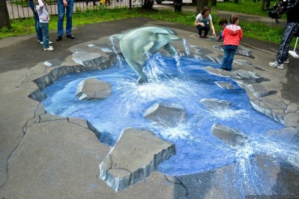 Граффити на асфальте