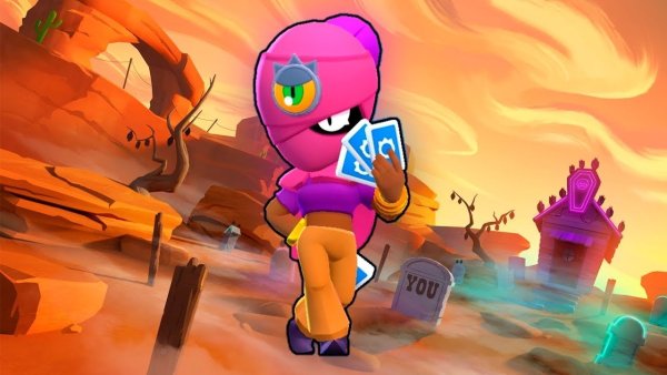 Тара Brawl Stars