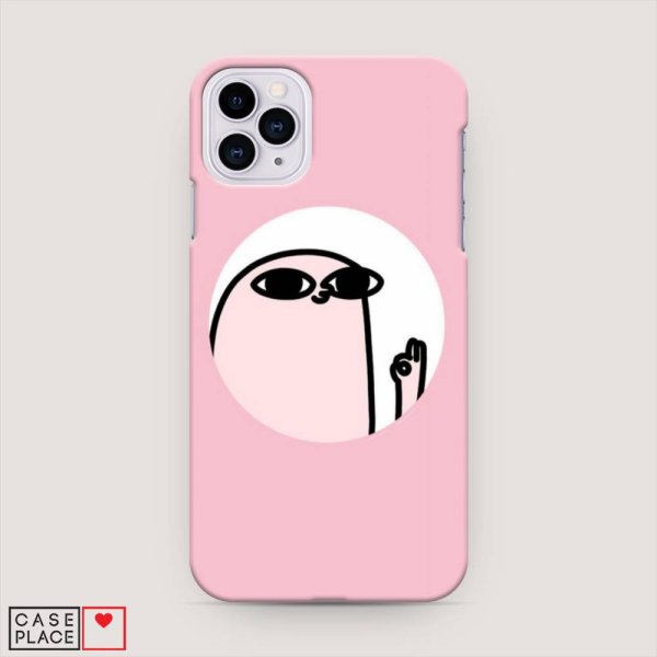 Чехол для iphone 11 Pro Max розовый