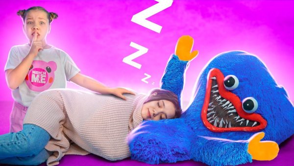 Хагги Вагги