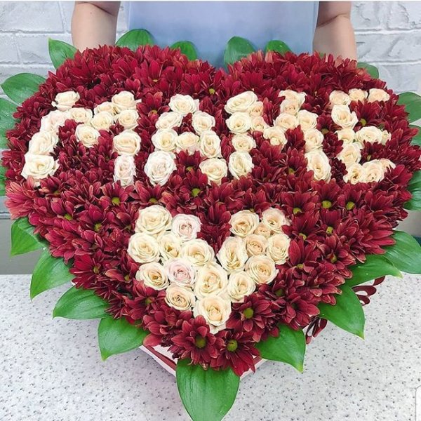 С праздником матери