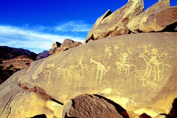 Гора Данигала Шри Ланка