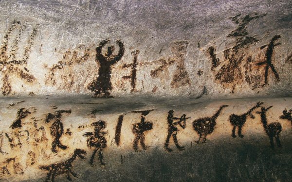 Пещера Магура Наскальная живопись