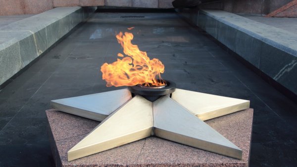 Вечный огонь КМК