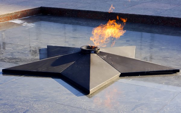 Вечный огонь на Поклонной горе