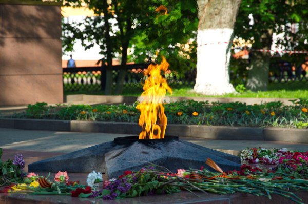 Город Лермонтов вечный огонь