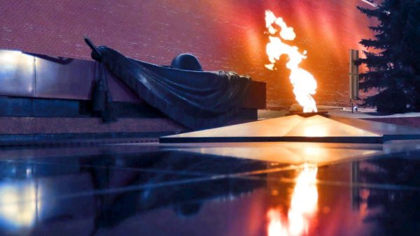 Вечный огонь Москва война