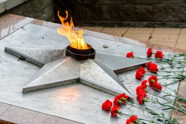 Вечный огонь (мемориальный комплекс, Салават)