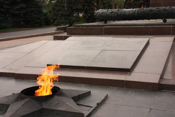 Вечный огонь Анапа