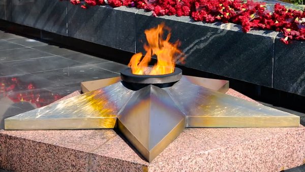 Памятник вечный огонь