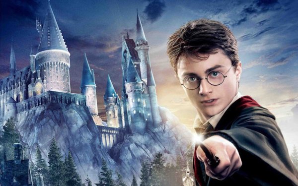 Гарри Поттер 8