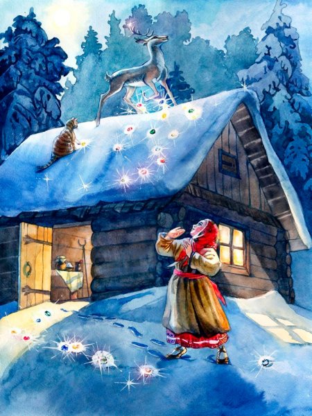 Бажов серебряное копытце