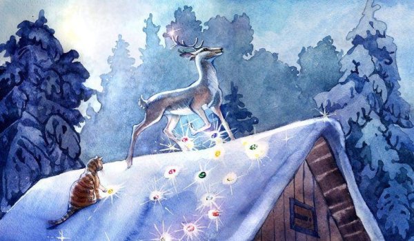 Бажова серебряное копытце