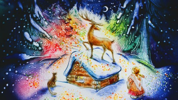 Бажов серебряное копытце