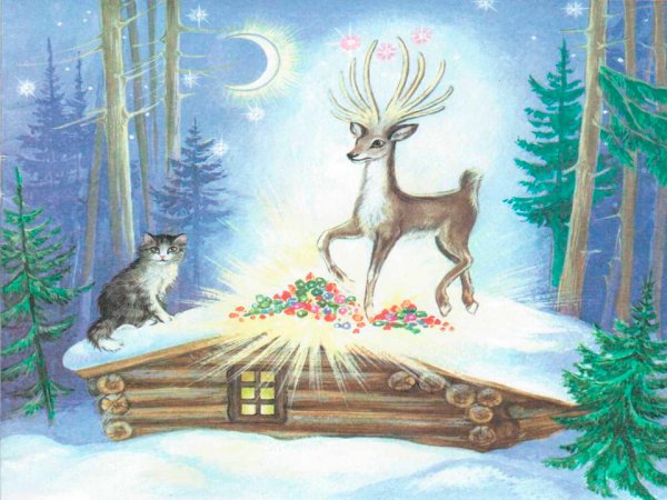 Бажов п.п. "серебряное копытце"