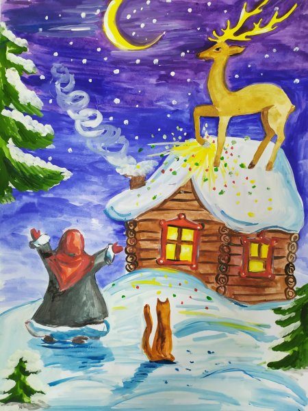 Серебряное копытце