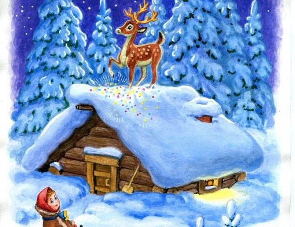 Серебряное копытце Самоцветы