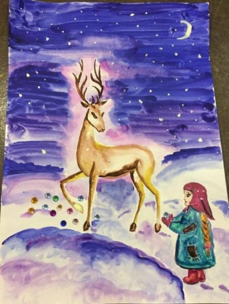 Бажов серебряное копытце