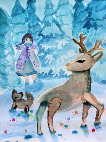 Серебряное копытце