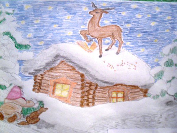 Бажов серебряное копытце