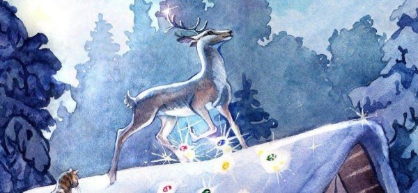 Рис серебряное копытце