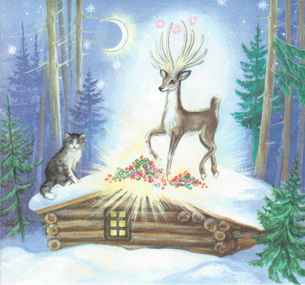 Олененок золотое копытце