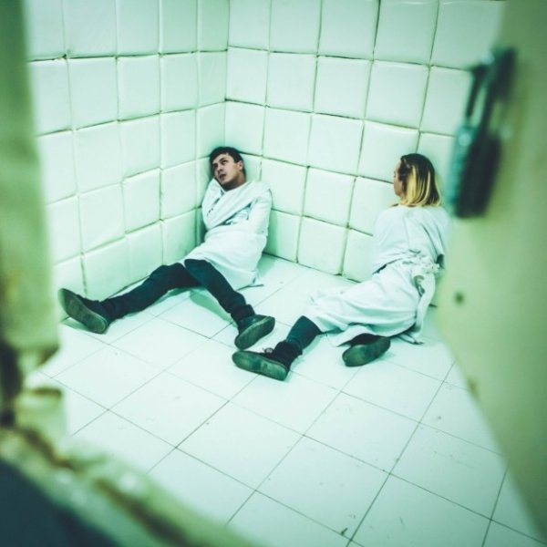 Психиатрическая больница