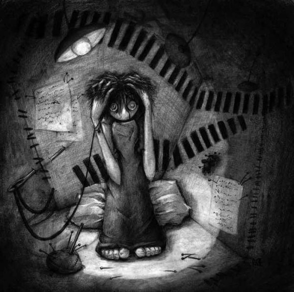 Сван Сонг психиатрическая больница