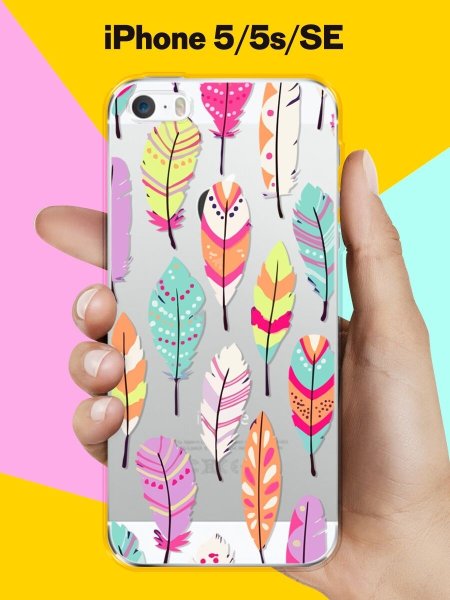 Чехол на айфон 12 Промакс Билли Айлиш