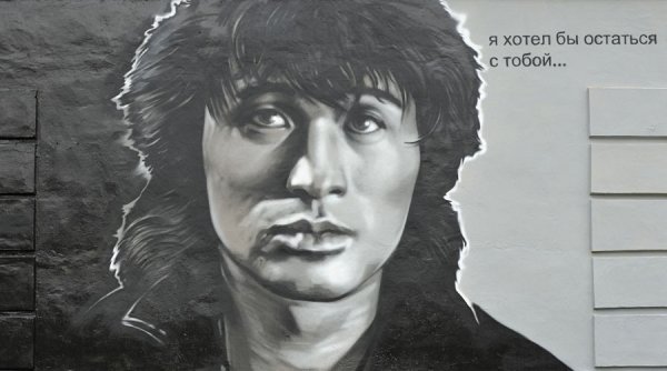 Виктор Цой в 28