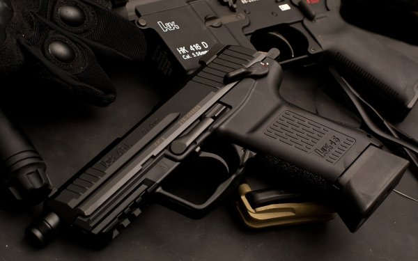 Heckler Koch оружие