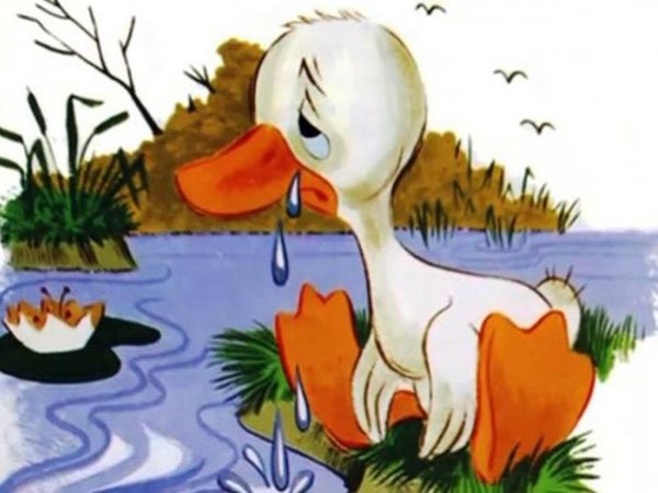 Гадкий утенок 1955