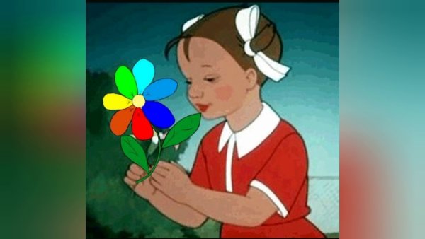 Красивые цветы семицветик