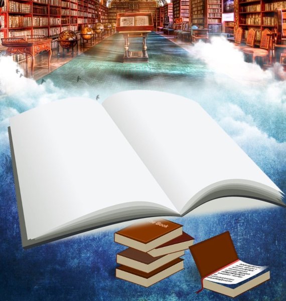 Книга библиотека