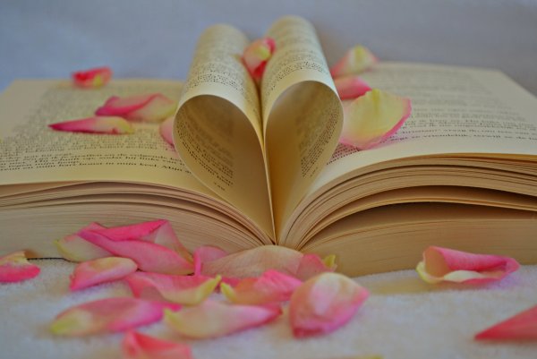 Книги красивые романтичные