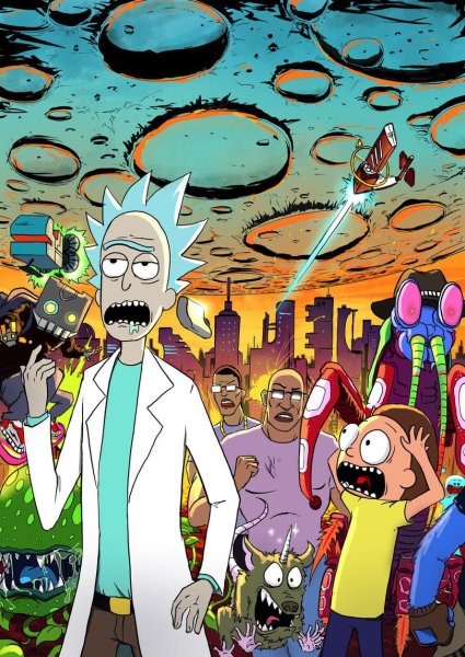 Рик и Морти смиты