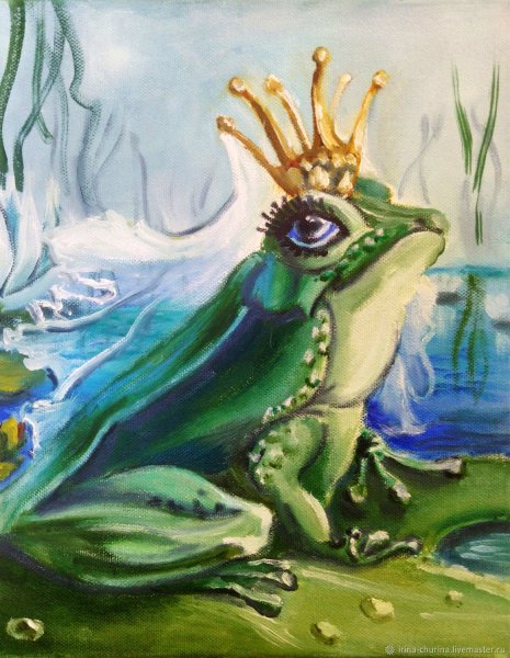 Царевна лягушка