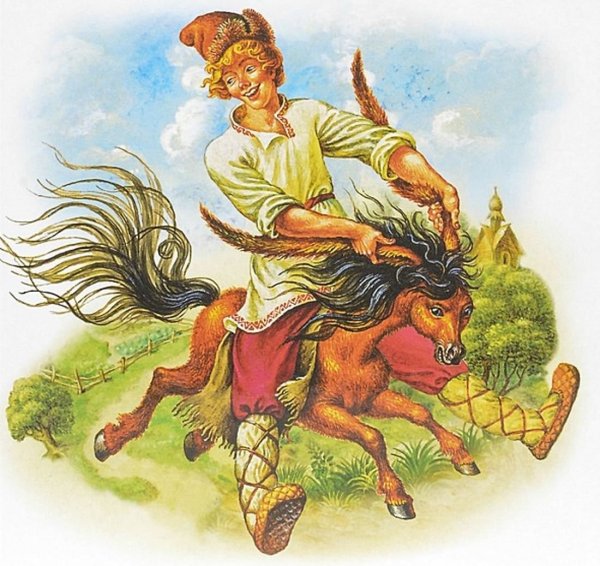 Конек горбунок рисунок