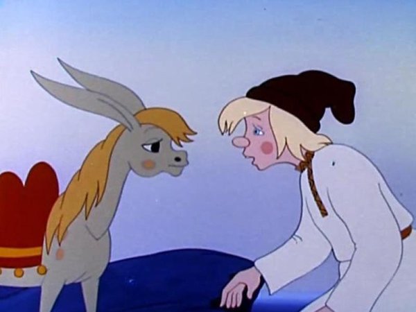 Конек-горбунок: сказки