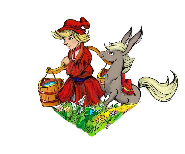 Конек горбунок Вера Павлова