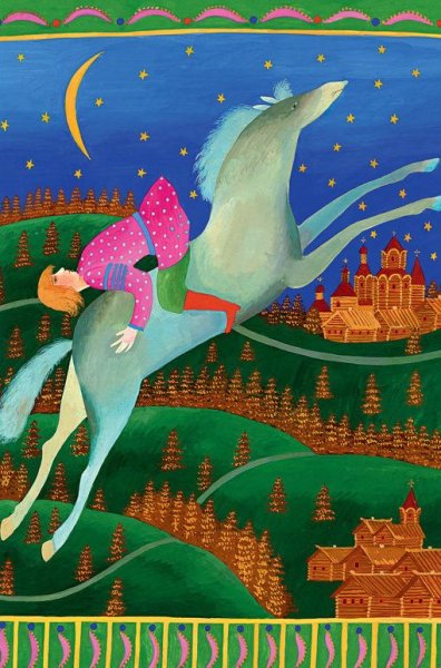 Новогодний конек горбунок