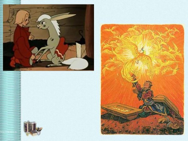 Рисование конек горбунок в подготовительной группе