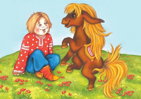 Конек горбунок Федоскино