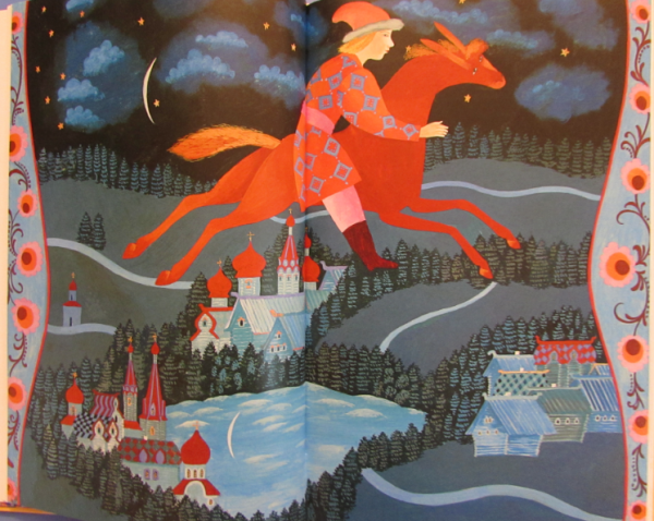 Конек горбунок кобылица иллюстрация