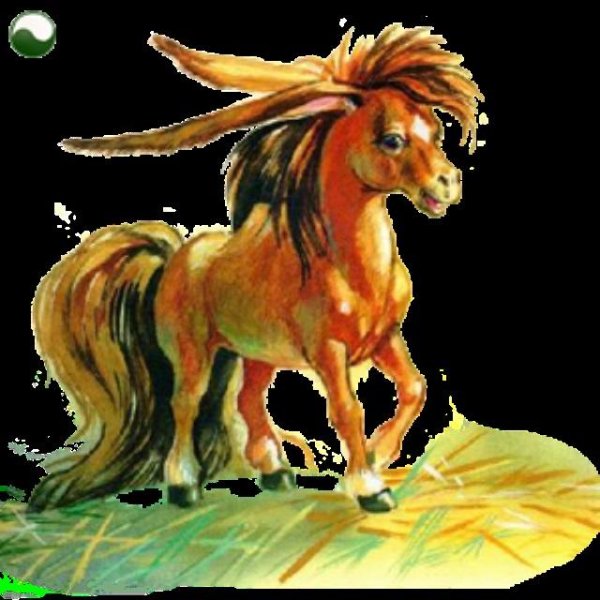 Конек горбунок Ершов Иван