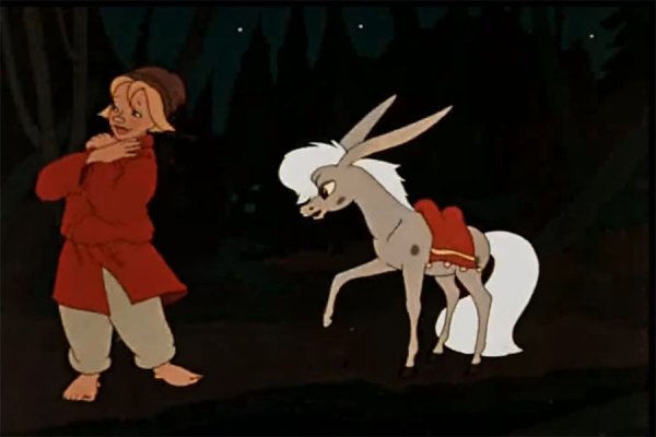 Конек горбунок 1975