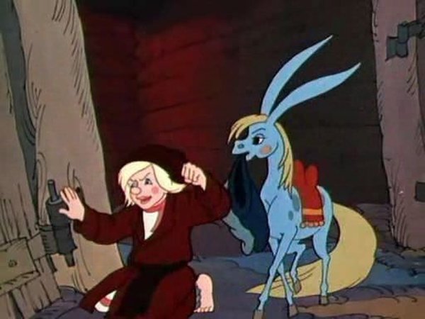 Конек-горбунок (иллюстр.)